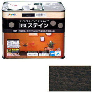 �A�T�q�y���bAsahipen �����X�e�C�� 2L (�u���b�N)