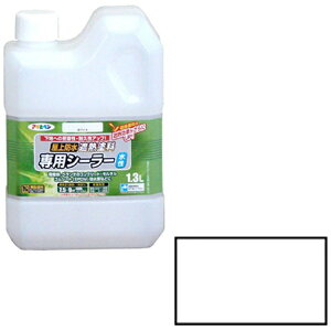 ATqybAsahipen hՔMhpV[[ 1.3L (zCg)