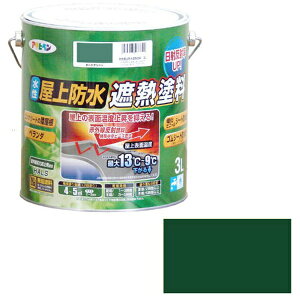 ATqybAsahipen hՔMh 3L (_[NO[)