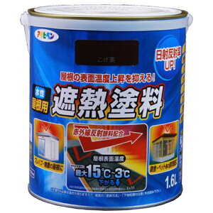 ATqybAsahipen pՔMh 1.6L ()