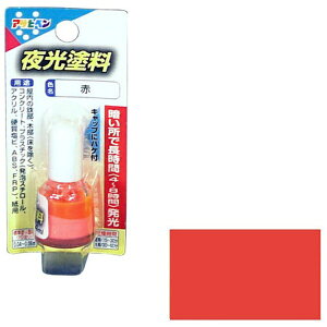 ATqybAsahipen h 4ml ()