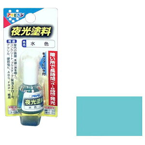 ATqybAsahipen h 4ml (F)