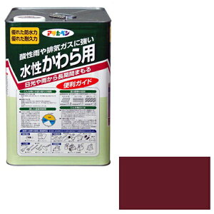 ATqybAsahipen p 14L (}[)