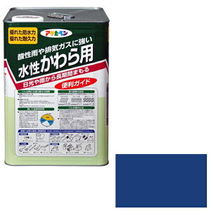 ATqybAsahipen p 14L (XJCu[)