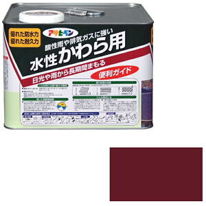 ATqybAsahipen p 7L (}[)