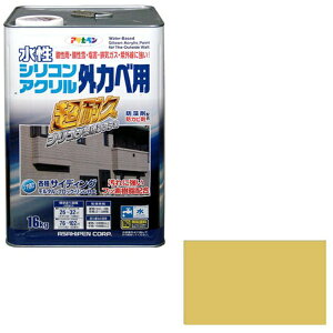 アサヒペン 水性ペンキの通販 価格比較 価格 Com