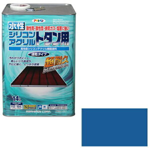 ATqybAsahipen VRANg^p 14L (XJCu[)