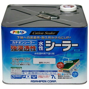 ATqybAsahipen ZV[[ 7L ( (Nj)