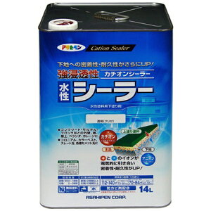 ATqybAsahipen ZV[[ 14L ( (Nj)