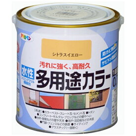 アサヒペン｜Asahipen 水性多用途カラー 0.7L (シトラスイエロー)
