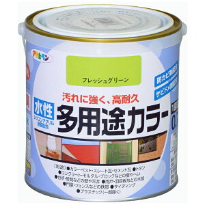 ATqybAsahipen prJ[ 0.7L (tbVO[)