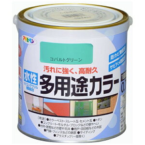 ATqybAsahipen prJ[ 0.7L (RogO[)