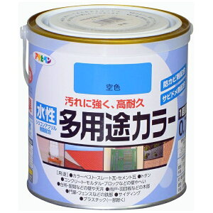 ATqybAsahipen prJ[ 0.7L (F)