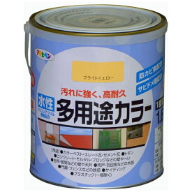 アサヒペン｜Asahipen 水性多用途カラー 1.6L (ブライトイエロー)