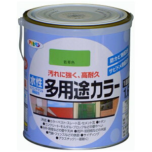 ATqybAsahipen prJ[ 1.6L (ᑐF)