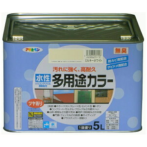 ATqybAsahipen prJ[ 5L (~L[zCg)