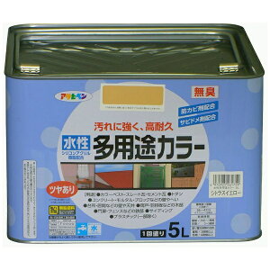 ATqybAsahipen prJ[ 5L (VgXCG[)