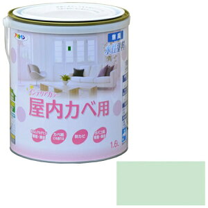 ATqybAsahipen NEWCeAJ[Jx 1.6L (pXeO[)