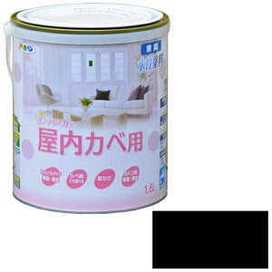 ATqybAsahipen NEWCeAJ[Jx 1.6L ([sAubN)