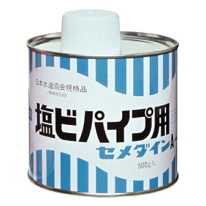 Z_CbCEMEDINE rpCvpA 500g
