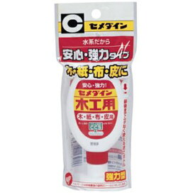 セメダイン｜CEMEDINE 木工用 50ml (フック袋)