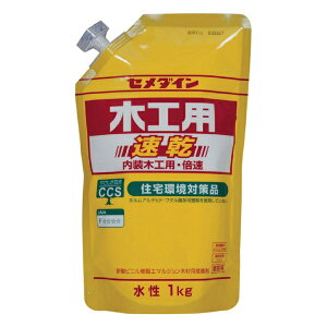 セメダイン|CEMEDINE 木工用速乾 1kg スタンドパック