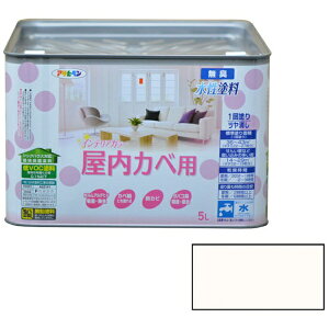 ATqybAsahipen NEWCeAJ[Jx 5L (zCgsN)