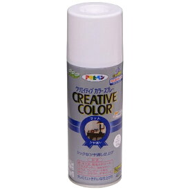 アサヒペン｜Asahipen クリエイティブカラースプレー 300mL (パープルヘイズ)