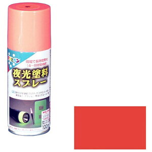 ATqybAsahipen hXv[ 100mL ()