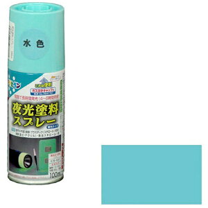 ATqybAsahipen hXv[ 100mL (F)