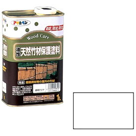 アサヒペン 油性天然竹材保護塗料 1L (透明 (クリヤ）)