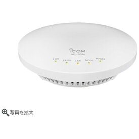 アイコム｜ICOM 無線アクセスポイント ホワイト AP-95M [Wi-Fi 5(ac)][AP95M]