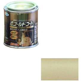 アサヒペン｜Asahipen ゴールドコート 65ml (ゴールド)