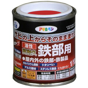 ATqybAsahipen ϋvSp 1^12L ()