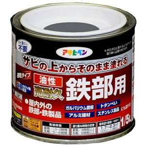 ATqybAsahipen ϋvSp 1^5L (O[)