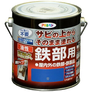 ATqybAsahipen ϋvSp 0.7L ()