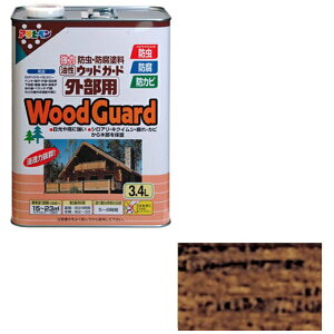 ATqybAsahipen EbhK[hOp 3.4L (EHibg)