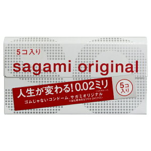���̓S���bSAGAMI �T�K�~�I���W�i��002�@5P