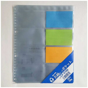 RNgbCORRECT hJ[h|PbgB5-L26Pc@RNg