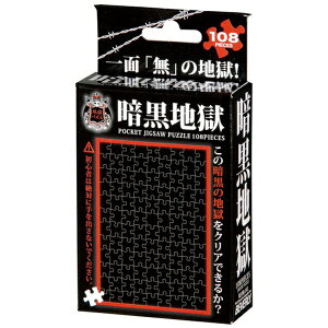 ro[bBEVERLY WO\[pY M108-141 Ín }CNs[X