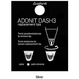 アドニット｜adonit Adonit Dash3用　Silver 交換用チップ ARD3TS