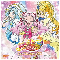 楽天市場】hugっとプリキュア アクリルスタンドの通販