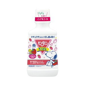 �A�[�X����bEarth �}�E�X�E�H�b�V�� Kids �������� 250ml