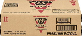 【エントリーで最大2万ポイント当たる｜4/23まで】アリナミンV＆Vロイヤル　50ml 50本【栄養ドリンク】 アリナミン製薬｜Alinamin Pharmaceutical