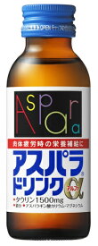 アスパラドリンクα100mL【栄養ドリンク】田辺三菱製薬｜Mitsubishi Tanabe Pharma