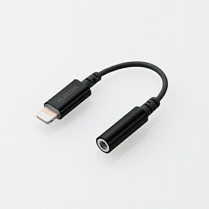 ELECOMbGR Lightning 4ɃCz[q/ϊP[u/fUCϋv/ubN MPA-XL35DS01BK