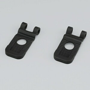 サーモス|THERMOS DJB-800ハシフタバンド 2個入