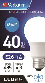 Verbatim｜バーベイタム LDA4D-G/LCV1 LED電球 バーベイタム（Verbatim） [E26 /一般電球形 /40W相当 /昼光色 /1個 /広配光タイプ]