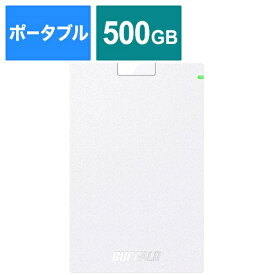 BUFFALO｜バッファロー HD-PCG500U3-WA 外付けHDD USB-A接続 パソコン用(Chrome/Mac/Windows11対応) ホワイト [500GB /ポータブル型][HDPCG500U3WA ]