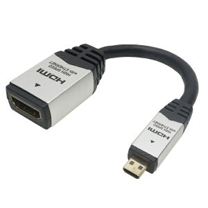 z[bNbHORIC HDMI}CNϊA_v^ HDM07-042ADS Vo[ [0.07m /HDMIMicroHDMI]